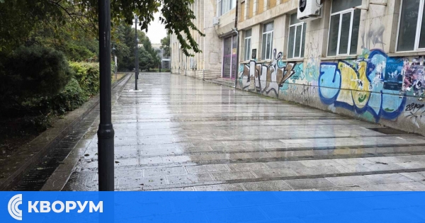 Облачно и дъждовно начало на седмицата