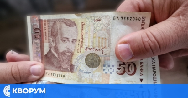 Частните съдебни изпълнители предлагат въвеждане на доброволно събиране на малки задължения у нас