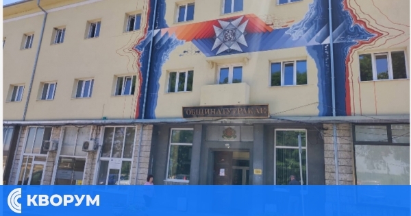 Община Тутракан стартира кампания за събиране на данни за новия модел на такса битови отпадъци