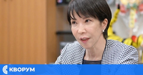 Тръмп поздрави Санае Такаичи, първата жена премиер на Япония