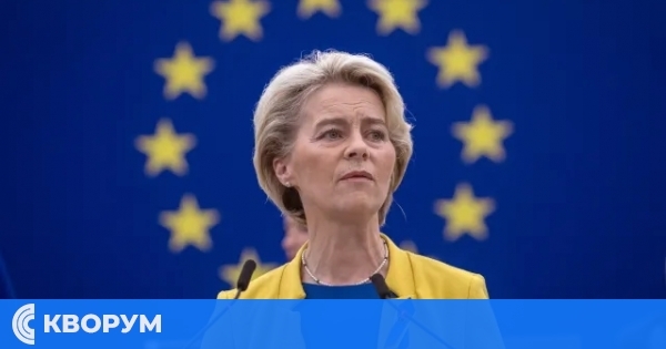 Евродепутатите обсъждаха два вота на недоверие към Урсула фон дер Лайен