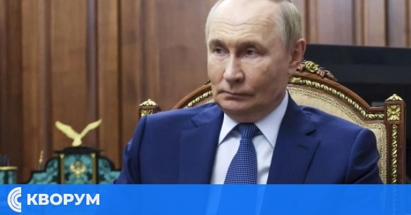 Путин: Русия е превзела 5000 квадратни километра в Украйна през тази година