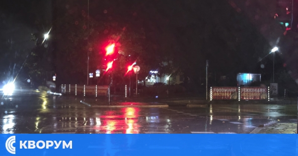 Продължителни валежи и понижение на температурите в Силистра и региона