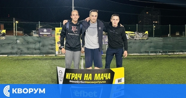 Програма за 6-ия кръг на първенството по мини футбол в Силистра