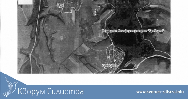 Рибари от Ветрен са тормозени от румънските власти