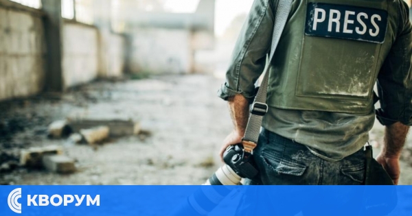 Подслушване и затвор за журналисти? Законопроектът на управляващите поражда сериозни опасения