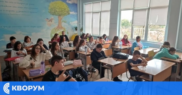 Ученици от СУ "Н. Й. Вапцаров" – Силистра участваха в занятие по програмата "Кодово име: Живот"