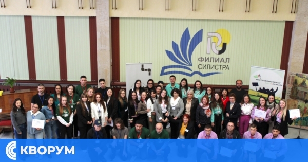 Силистра мисли зелено: младежи създадоха идеи за устойчив свят