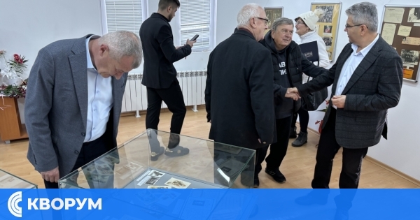 Държавният архив – Силистра отбеляза празника си с изложба на новопостъпили дарения