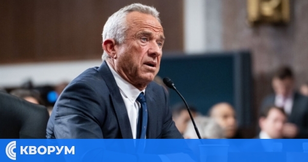 Администрацията на Тръмп започна да уволнява служители на Здравното министерство