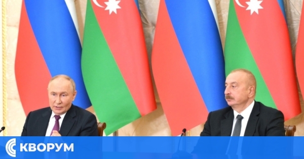 Путин изрази надежда, че Русия и Азербайджан са "затворили страницата" със самолетната катастрофа