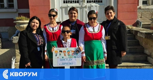 Децата от ЦНСТДУ – с. Дичево блеснаха на Националния фестивал "Като звездите" в Свищов