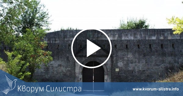 Вече десетилетие мъж от Силистра живее в стара турска крепост