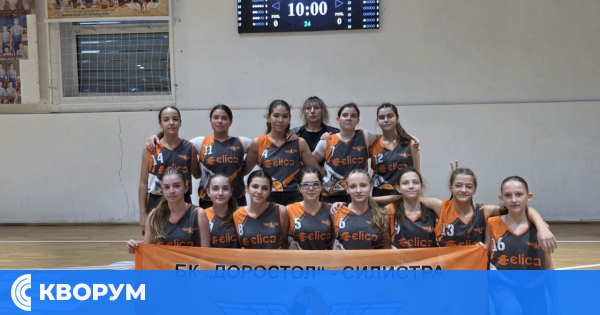 Доростол надви Дунав Русе с 68:52 в елитната група при момичетата до 14 години