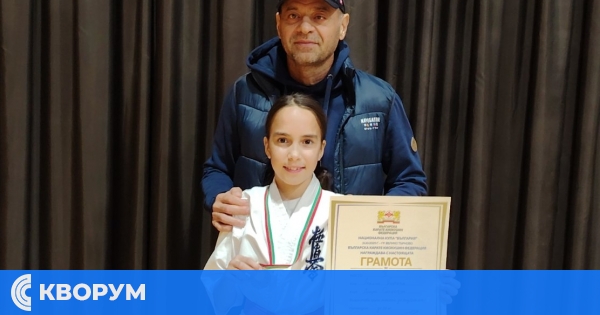 Младите каратисти от "Доджо Силистра" с отлично представяне на Националната купа по Киокушин във Велико Търново