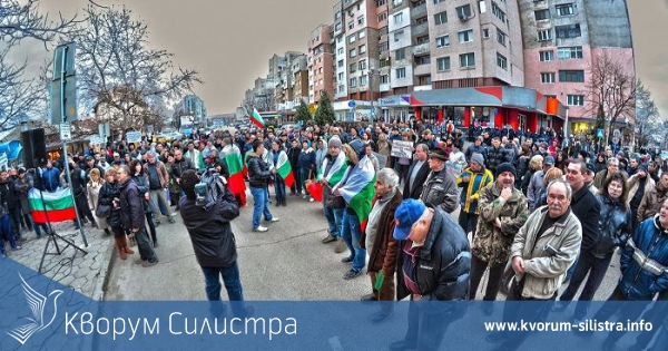 Протестиращите в Силистра, няма да участват на националната конференция в София