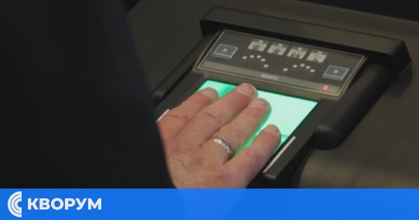 От 12 октомври влиза в сила новата система за граничен контрол в ЕС и Шенген, включително и в България