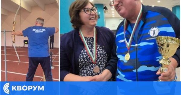 Добромир Удрев от "Доростол 2011" спечели Купата на България по стрелба с лък за незрящи