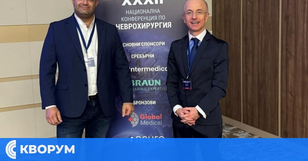 Проф. д-р Явор Енчев, почетен гражданин на Силистра, е новият председател на БДН