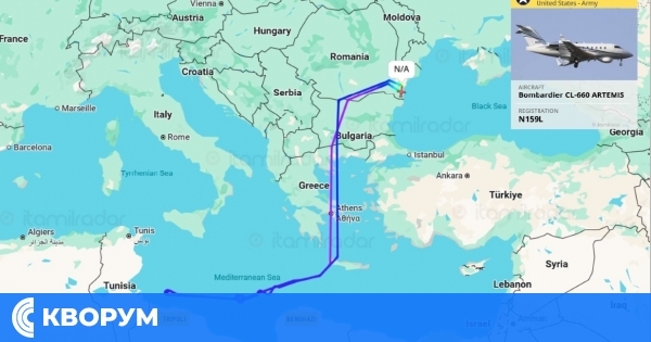 Американски разузнавателен самолет ARTEMIS прелетя над България по маршрут от Констанца към Средиземно море