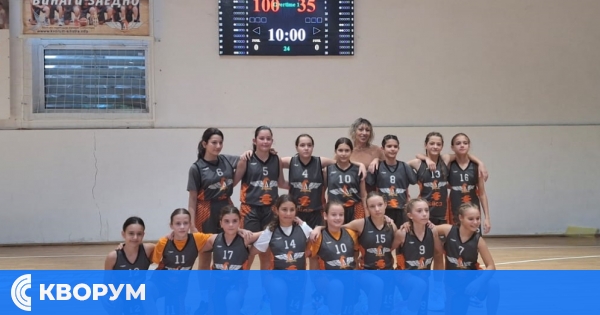 БК "Доростол" започна сезона с две убедителни победи при момичетата до 12 години