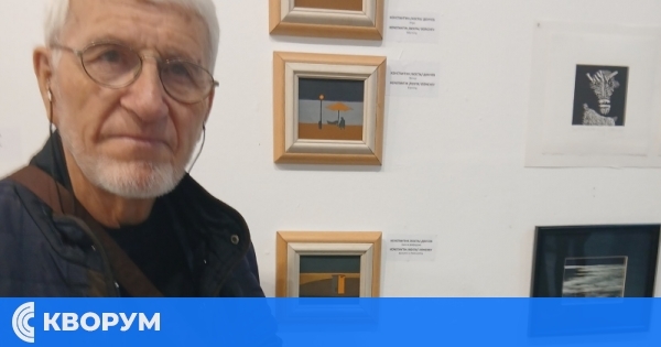 Силистренският художник Константин (Коста) Дончев с награда от X Международно биенале "Изкуството на миниатюрата" в Русе