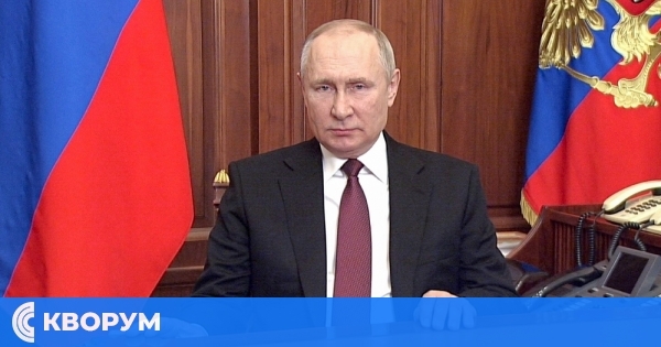 Владимир Путин издаде указ за покрепа на руските петролни компании