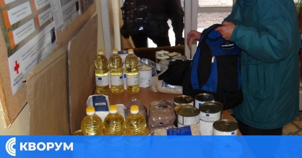 От 13 октомври БЧК ще раздава пакети с храни и хигиенни продукти в Силистренска област