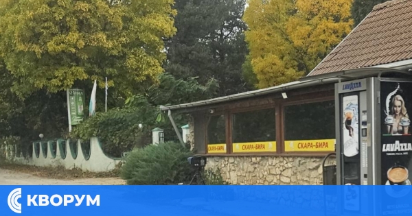 Нова хитрост на КАТ в Силистренско: камера за скорост "маскирана" зад кафе автомат