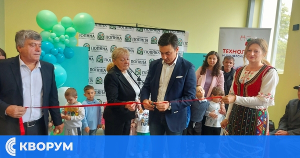 Бивш евродепутат и кандидат за кмет отвори старчески дом в силистренско село