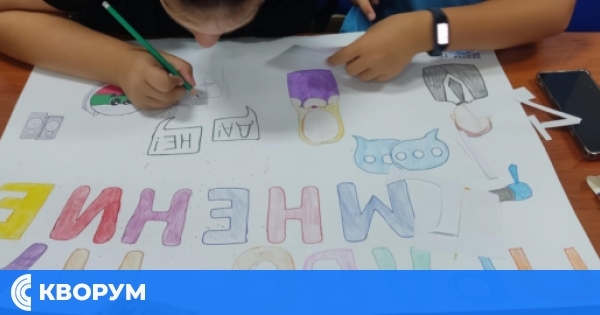 В Силистра е обявен е конкурс за детска рисунка "Аз и моите права"