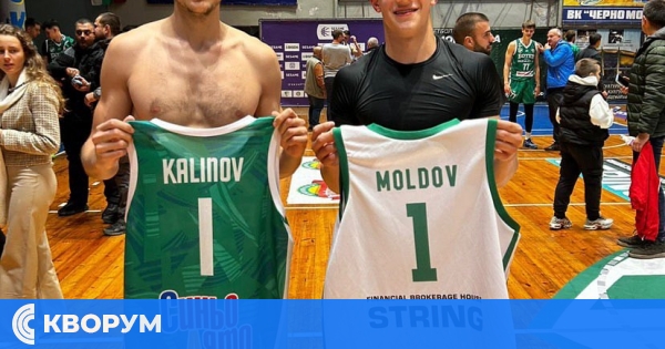 Двама силистренци с №1 си размениха фланелките след мача Черно море Тича – Ботев 2012