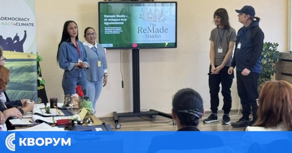 Ученици от ПГСС – Ситово с второ място на иновационен лагер "Зелено предприемачество с граждански фокус"