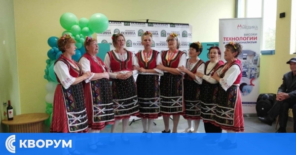 Самодейците от НЧ "Никола Вапцаров – 1940" – с. Попина с участие в откриването на "Резиденция Попина"