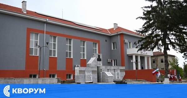 Община Главиница организира беседа на тема "Еврото – преминаване и ползи за гражданите"