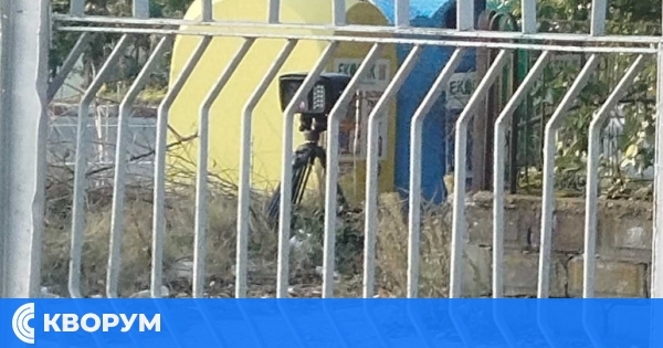 Камера за скорост скрита зад контейнери за боклук в Силистра