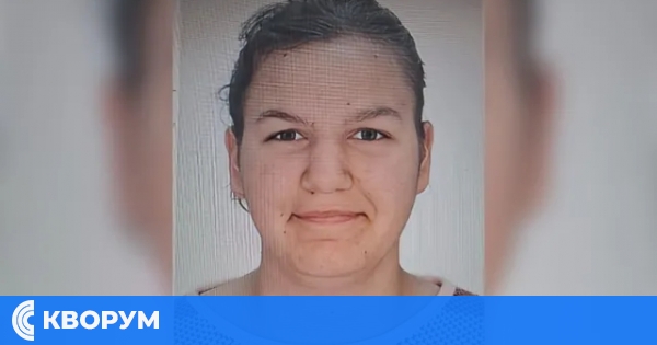 Полицията в Добрич издирва 15-годишната Виктория Красимирова