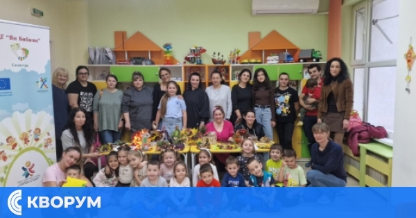 "Вълшебният куфар на есента" събра деца и родители в ДГ "Ян Бибиян" – Силистра