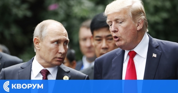 Тръмп: Разочарован съм от Путин