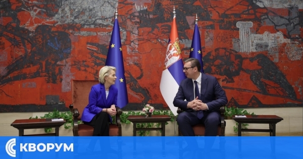 Вучич ще се срещне днес с Урсула фон дер Лайен в Белград