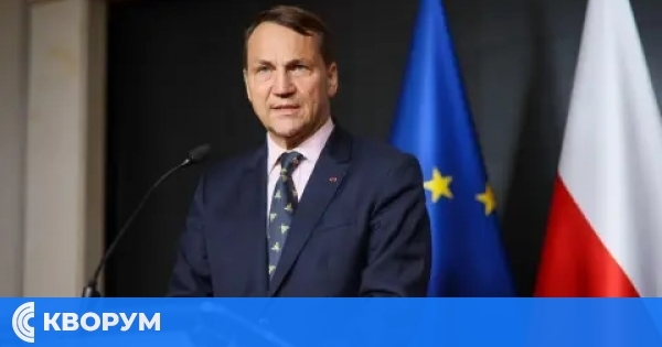 Полският външен министър: Европа трябва да бъде подготвена за "дълбок" руски удар