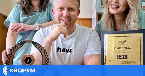 Медицинската практика на д-р Бейти Насуф в Чернолик сред най-добрите в България