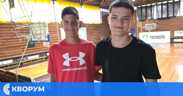 Двама таланти от БК "Доростол" повикани на национален лагер на БФБ