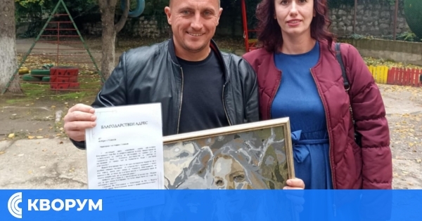 Благороден жест към социалните домове в Айдемир