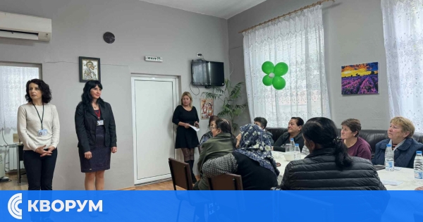 НОИ разясни в Сокол как ще се превалутират пенсиите при въвеждането на еврото