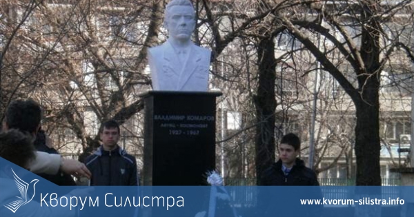 Професионалната гимназия по механотехника в Силистра отбеляза 50 – годишният си юбилей