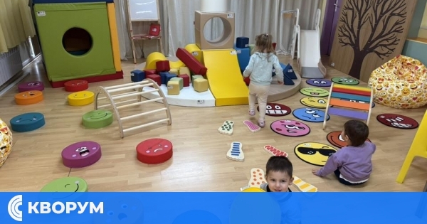 Нов модерен кабинет за допълнителна подкрепа открит в ДГ "Нарцис" – Силистра