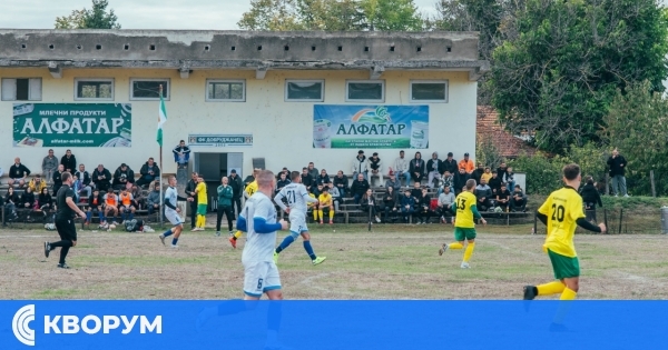 Западна областна футболна група – Силистра: Програмата за VII кръг