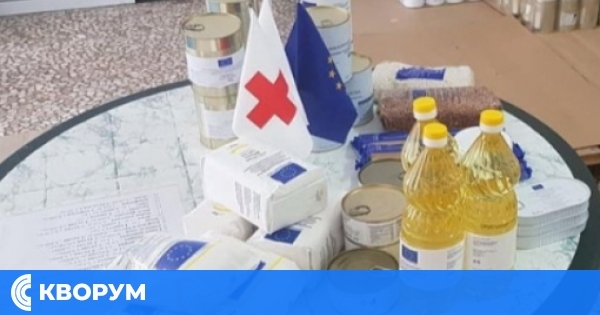 БЧК започва раздаването на хранителни продукти и хигиенни материали в Дулово по Програма "Храни и основно материално подпомагане"