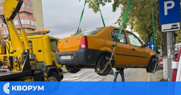 Кълъраш започна мащабна акция за премахване на изоставени автомобили